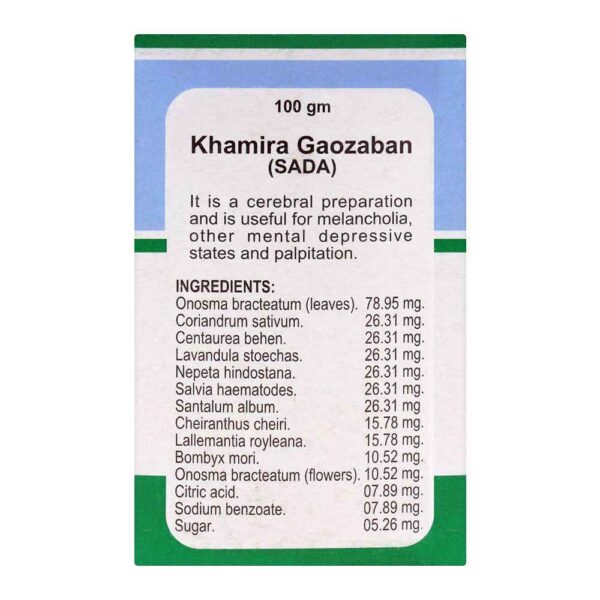 Khamira Gaozaban, Plain, 100g - Image 4