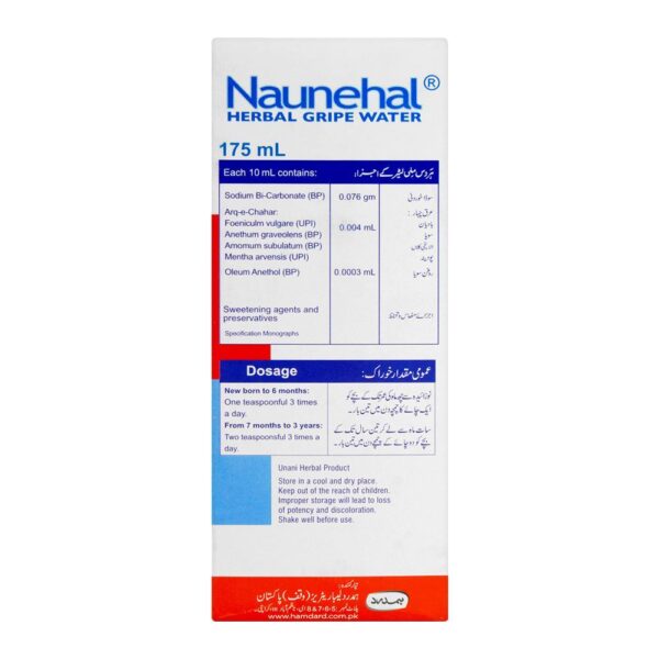 Naunehal Herbal 175ml Gripe Water - Image 4