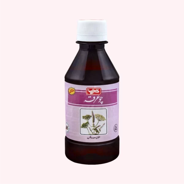 Qarshi Chuarqa Syrup, 240ml