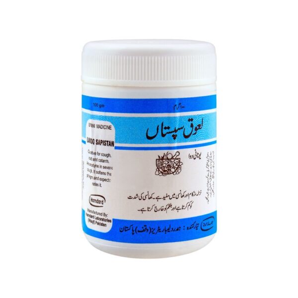 Hamdard Laooq Sapistan, 100g - Image 2