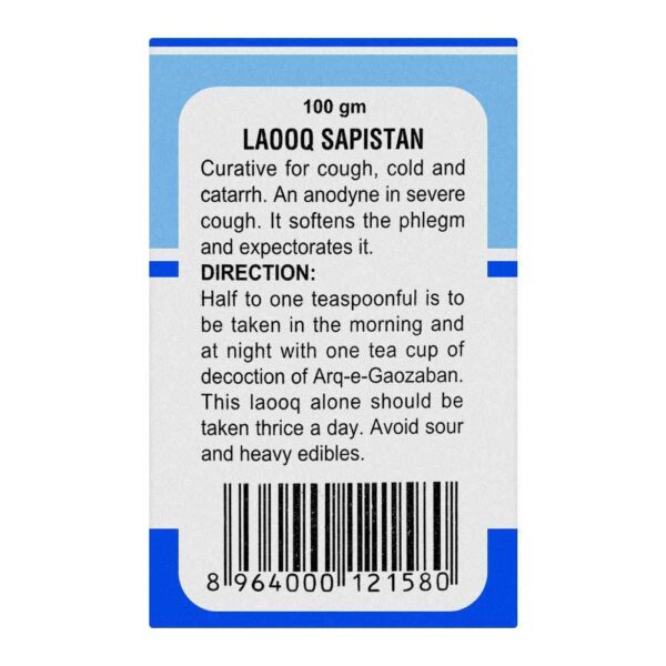 Hamdard Laooq Sapistan, 100g - Image 4