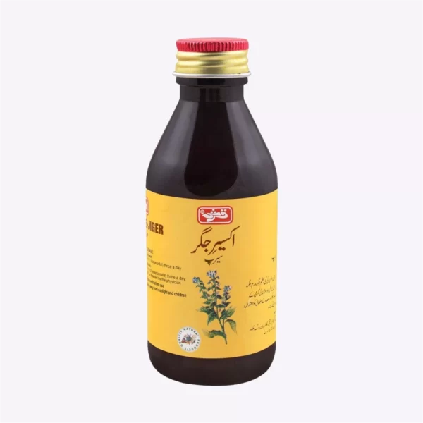 Qarshi Akseer-E Jiger Syrup, 120ml