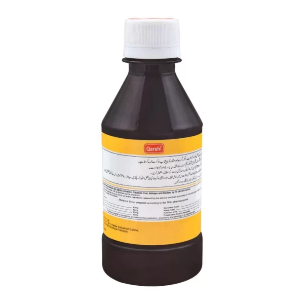 Qarshi Bazuri Syrup, 240ml - Image 3