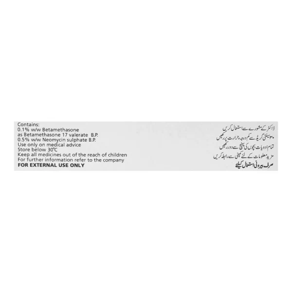 GSK Betnovate-N Ointment, 20g - Image 4