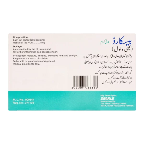 Searle Byscard Tablet, 5mg, 14-Pack - Image 2