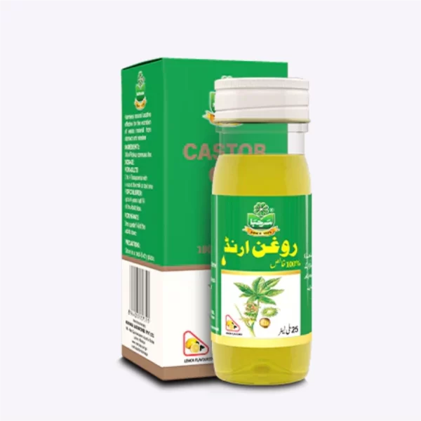 Marhaba Castor Oil 25ml