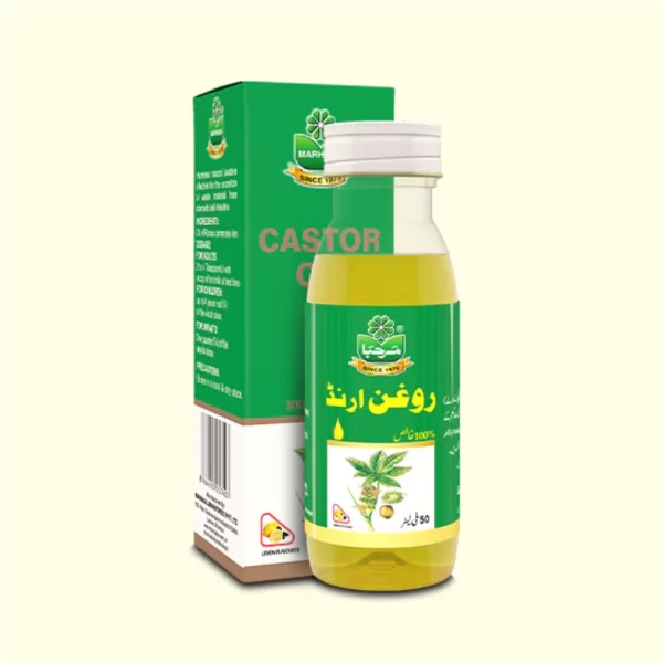 MARHABA CASTOR OIL (50 ML)