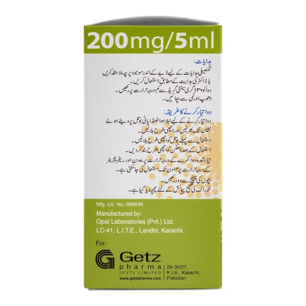 Cefiget DS Powder Oral Suspension, 200mg/30ml - Image 3