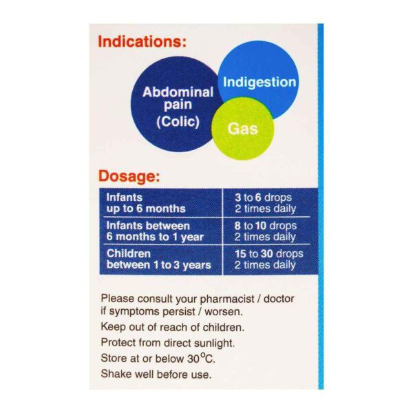 Digas Colic Drops, 20ml - Image 5