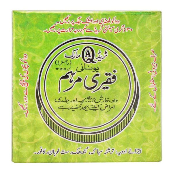 Fakiri Marhum Ointment Unani - Image 3