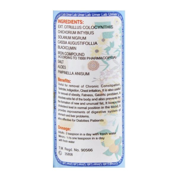 Faxoleen Syrup, Unani, 150ml - Image 4