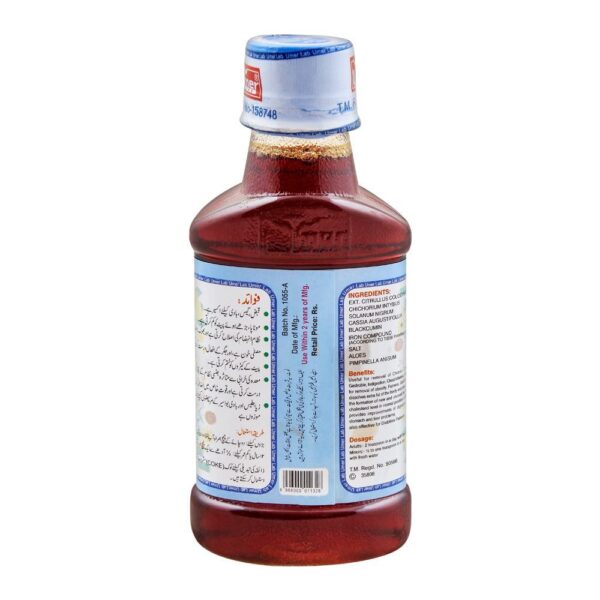 Faxoleen Syrup, Unani, 150ml - Image 2
