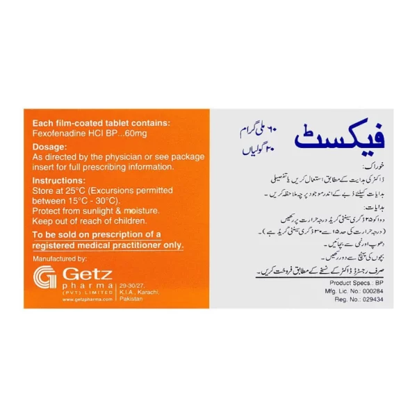 Getz Pharma Fexet Tablet, 60mg - Image 2