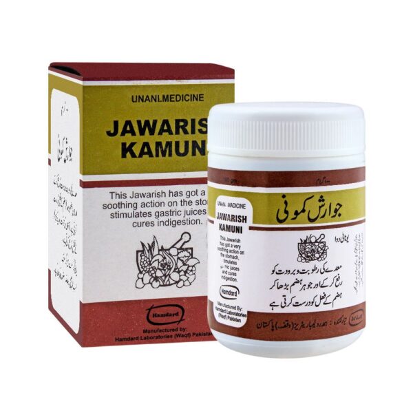 Hamdard Jawarish Kamuni, 100g