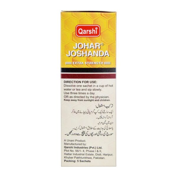 Qarshi Joshanda, Honey Flavour, 5 Sachets - Image 3