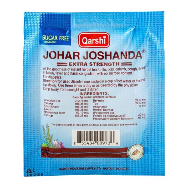 Qarshi Joshanda, Sugar Free, 5 Sachets - Image 2