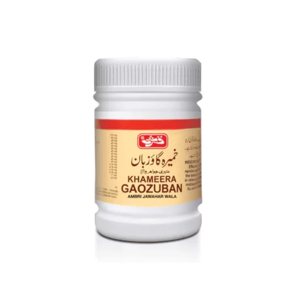 Khamira Gaozuban Ambri Jawahar 100GM