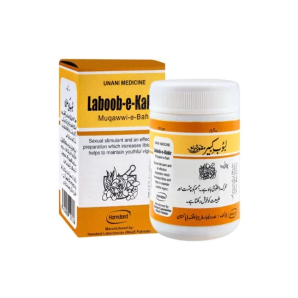 Laboob Kabir | 100 Gram | HAMDARD