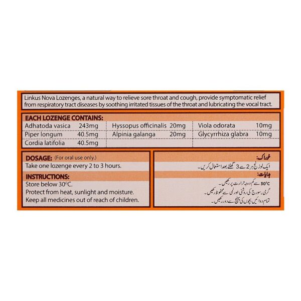 Herbion Linkus Nova Orange Lozenges Sugar-Free, 8-Pack - Image 3