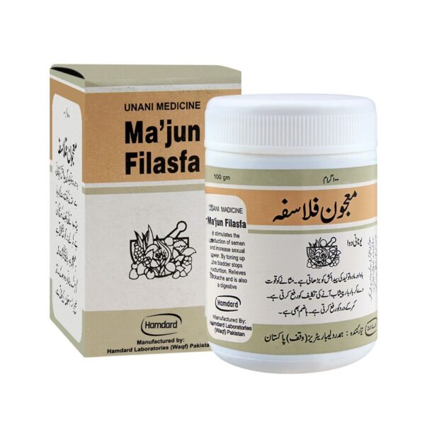 Hamdard Majun Filasfa, 100g