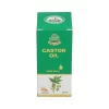 Marhaba Castor Oil 25ml - Image 2