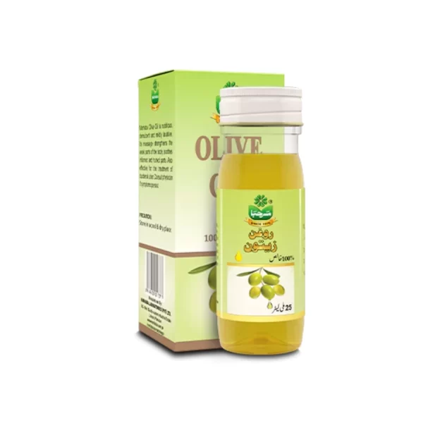 Marhaba Olive Oil (25 ML)