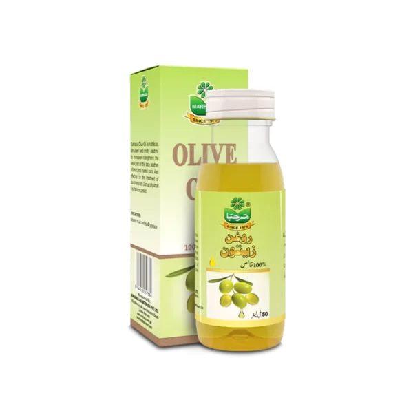Marhaba Olive Oil (50 ML)