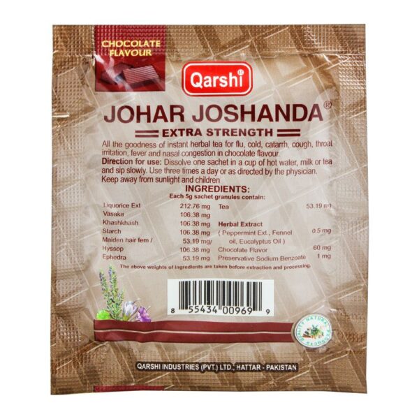 Qarshi Joshanda, Chocolate Flavour, 5 Sachets - Image 3