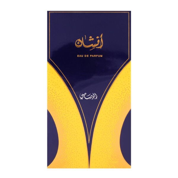 Rasasi Afshan Perfume, 100ml - Image 3