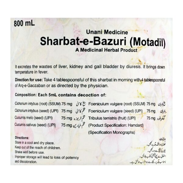 Hamdard Sharbat-E-Bazori, 800ml - Image 3