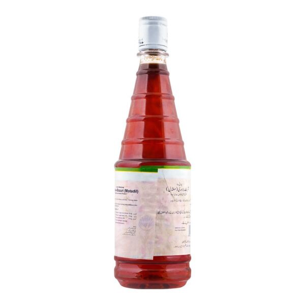 Hamdard Sharbat-E-Bazori, 800ml - Image 2