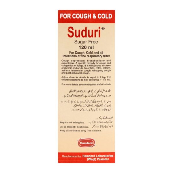 Hamdard Suduri, Sugar Free, Syrup, 120ml - Image 4