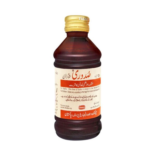 Hamdard Suduri, Sugar Free, Syrup, 120ml - Image 2