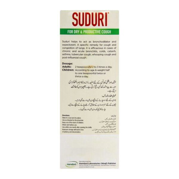 Hamdard Suduri Syrup, 120ml - Image 4