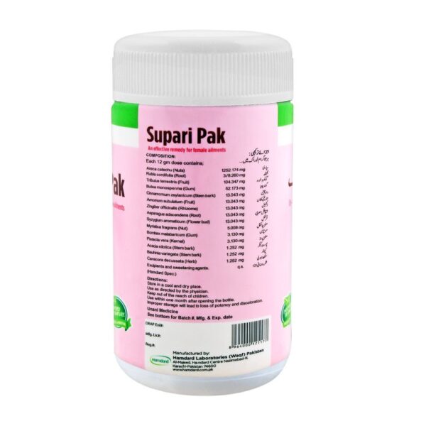 Hamdard Supari Pak, 120g - Image 3