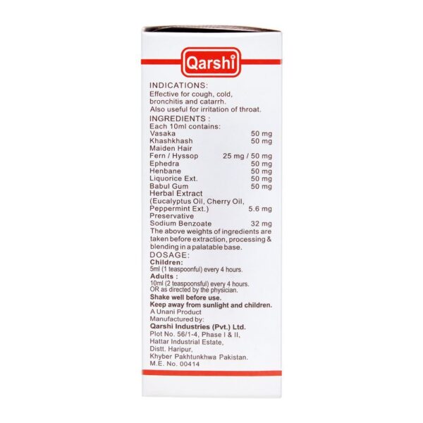 Qarshi Surficol Plus, Cough Syrup, 120ml - Image 4