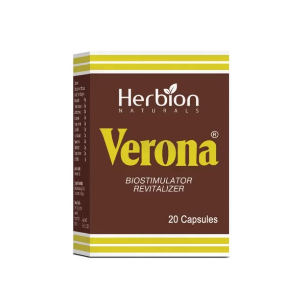 Verona Capsule, 20-Packs