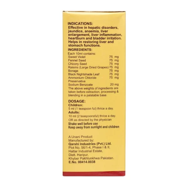 Qarshi Akseer-E Jiger Syrup, 120ml - Image 3