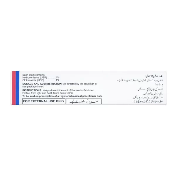 Aquazole Cream, 20g - Image 2