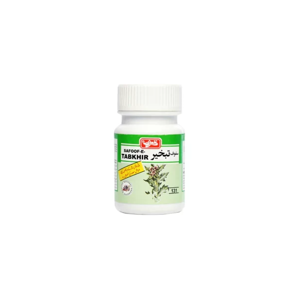 Safoof-e-Tabkhir 60G